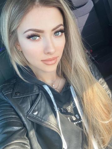 Мария Дневное Свидание Реал Волжск