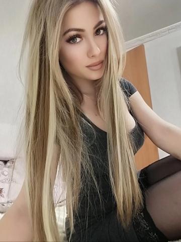 Мария Дневное Свидание Реал фото 3