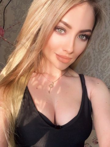 Мария Дневное Свидание Реал фото 4