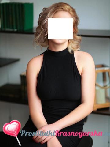 Анастасия Ямочка фото 6